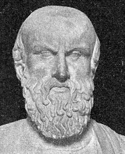 Aeschylus