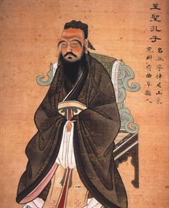 Life of Confucius