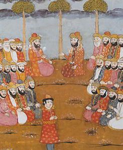 Rise of Islam